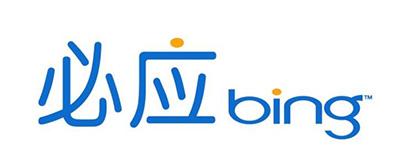 Bing Chinese name